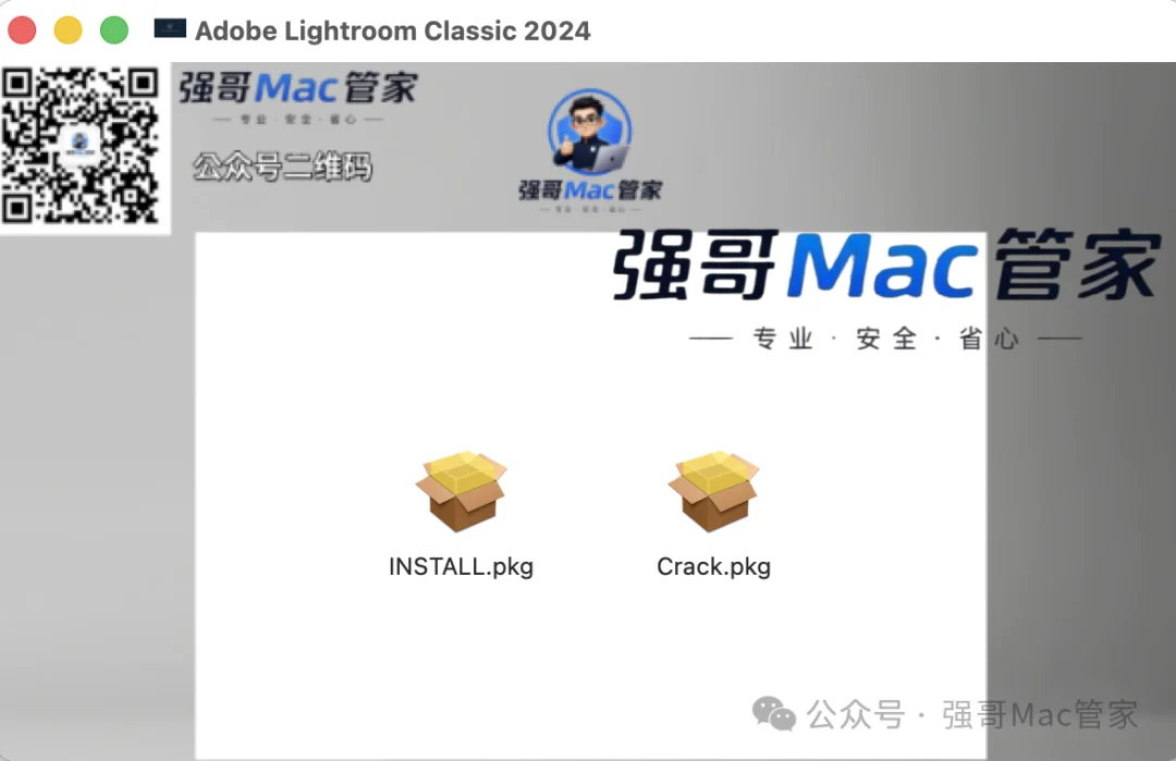 Adobe Lightroom 2024 for Mac安装包+安装教程安装教程配图 10