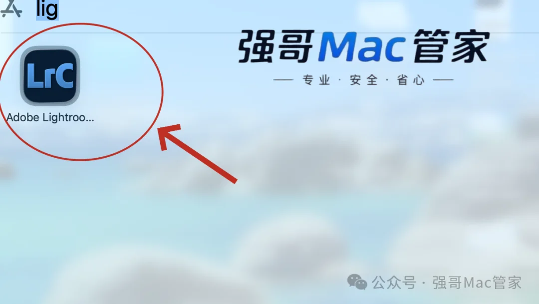 Adobe Lightroom 2026 for Mac安装包+安装教程安装教程配图 23