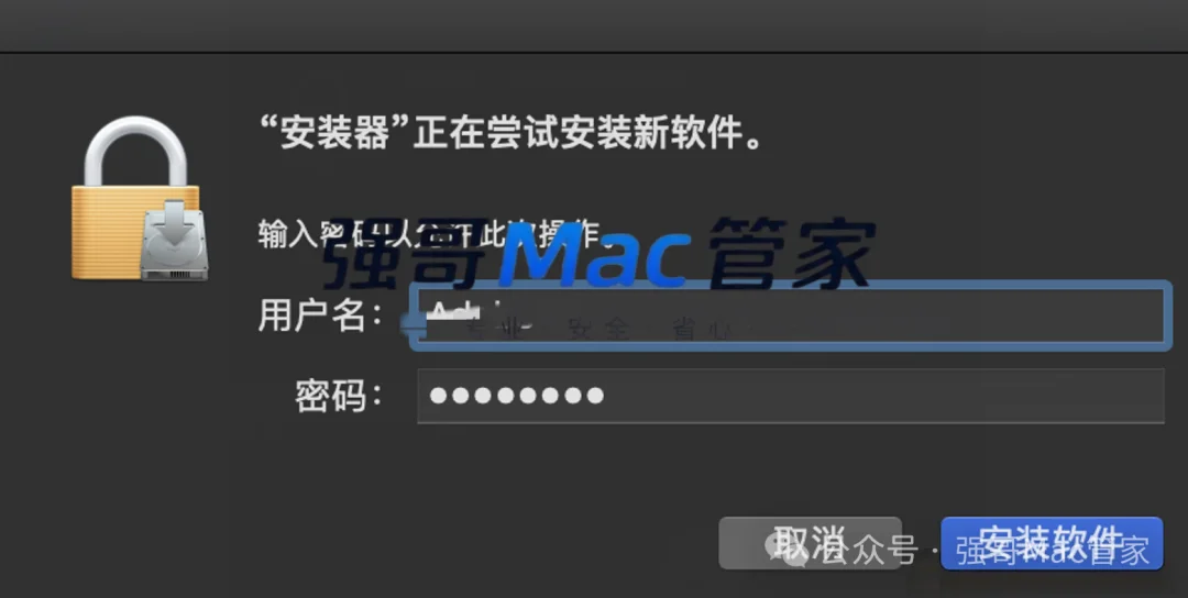 Adobe Lightroom 2022 for Mac安装包+安装教程安装教程配图 15