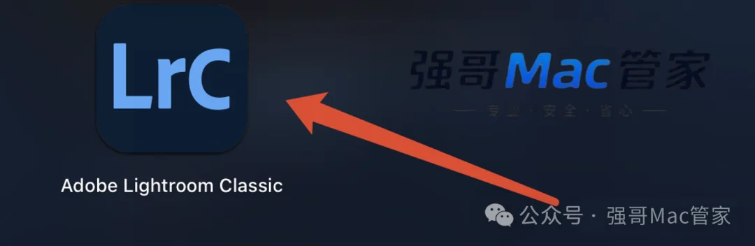 Adobe Lightroom 2022 for Mac安装包+安装教程安装教程配图 17
