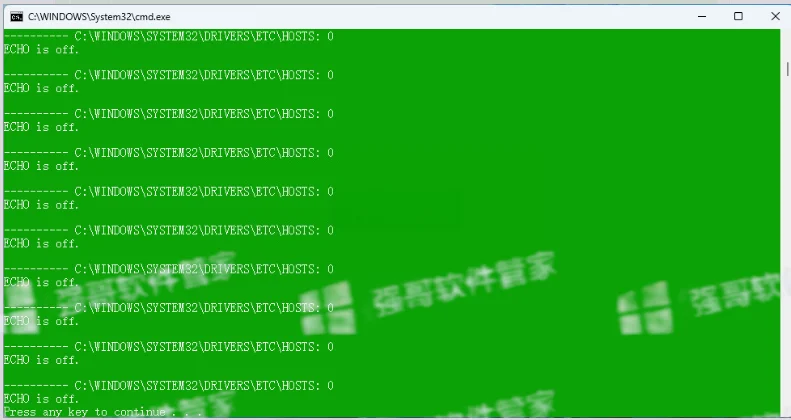 Archicad29安装包+安装教程安装教程配图 13