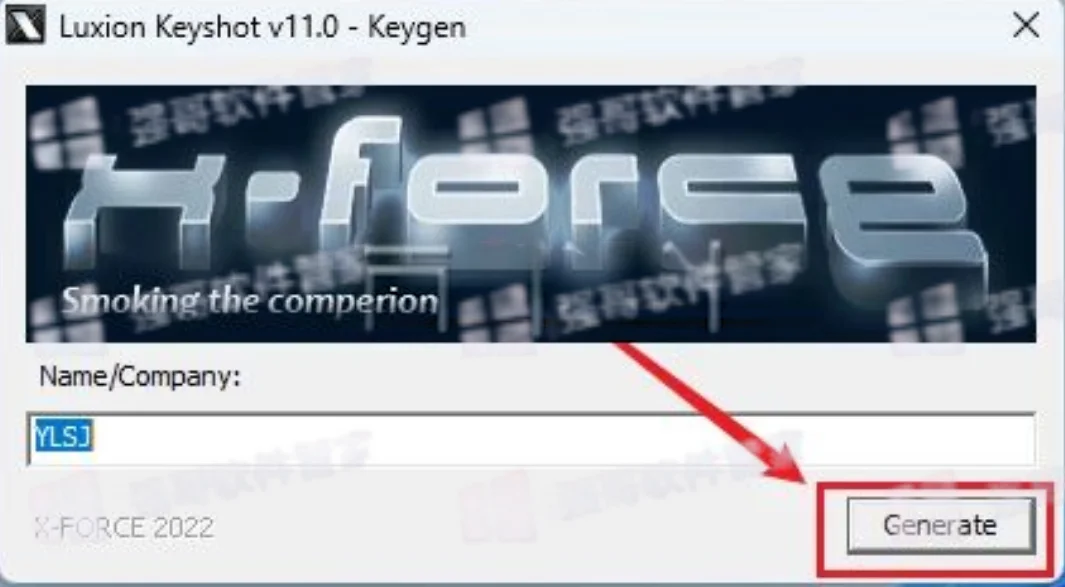 KeyShot2024安装包+安装教程安装教程配图 17
