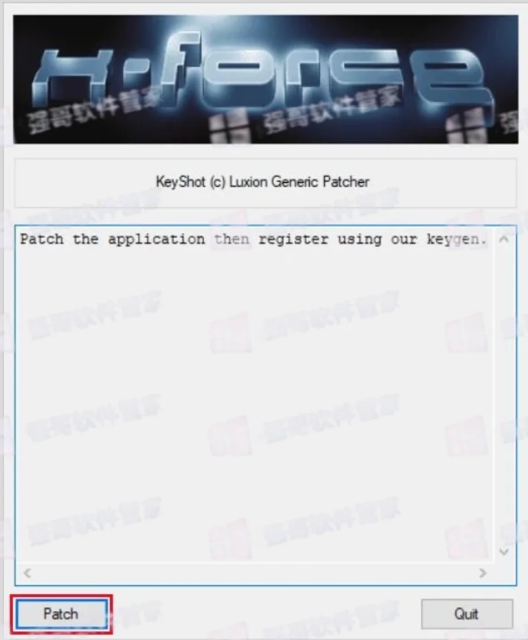 KeyShot2023安装包+安装教程安装教程配图 11