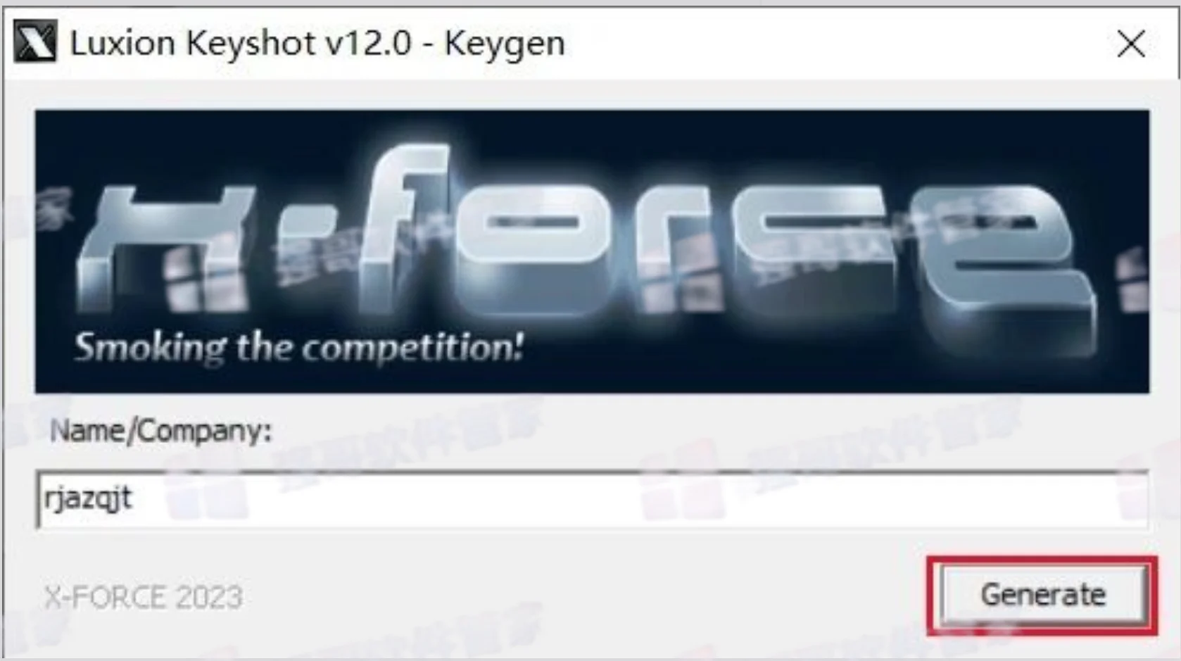 KeyShot2023安装包+安装教程安装教程配图 16