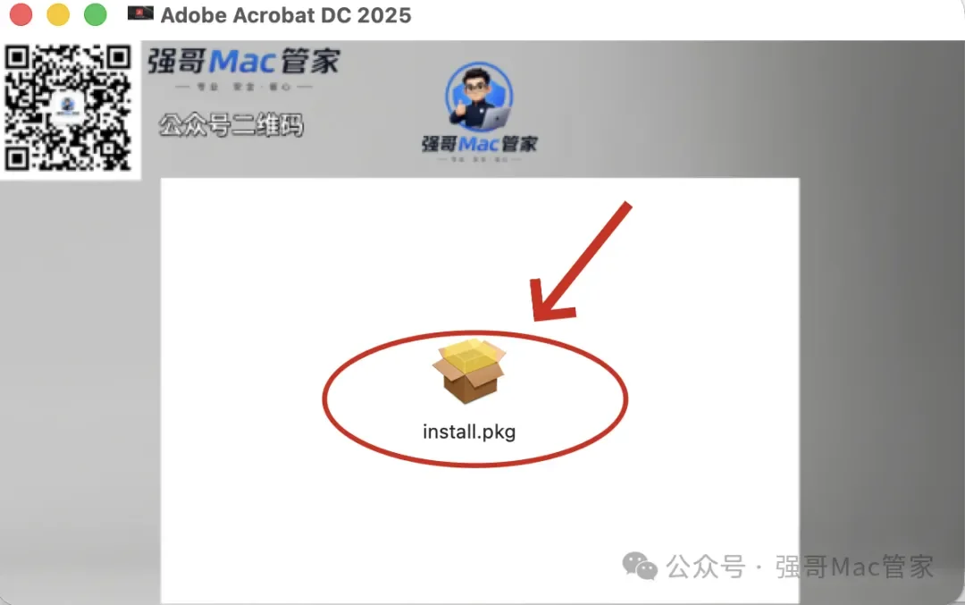 Acrobat DC 2025 for Mac安装包+安装教程安装教程配图 3
