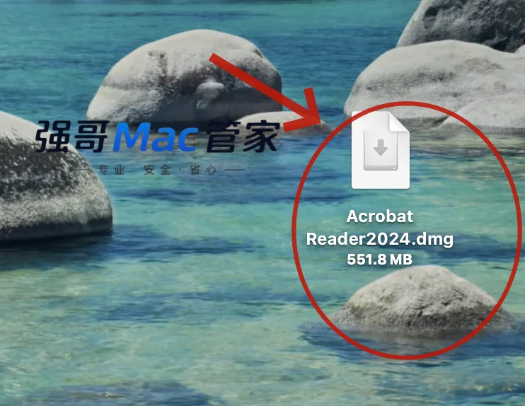 Acrobat Reader2024 for Mac安装包+安装教程安装教程配图