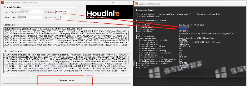 SideFX Houdini FX 20.5安装包+安装教程安装教程配图 22