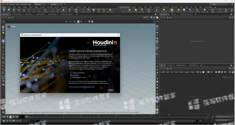 SideFX Houdini FX 20.5安装包+安装教程安装教程配图 33
