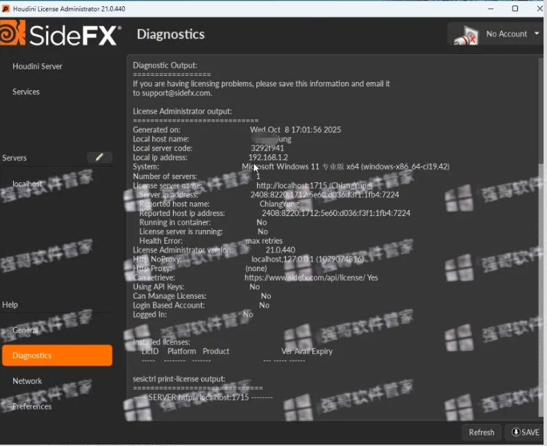 SideFX Houdini FX 21.0安装包+安装教程安装教程配图 23