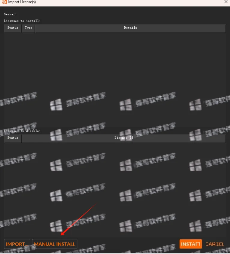 SideFX Houdini FX 20.0安装包+安装教程安装教程配图 31