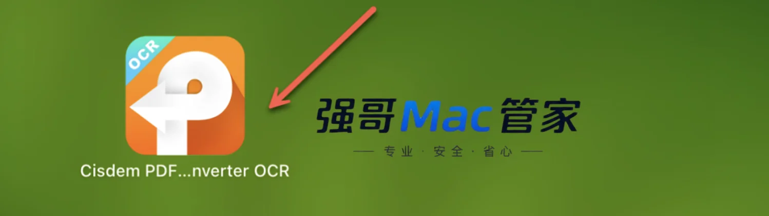 Cisdem PDF8.2 for Mac安装包+安装教程安装教程配图 9