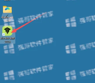 AlphaCAM2026安装包+安装教程安装教程配图 17