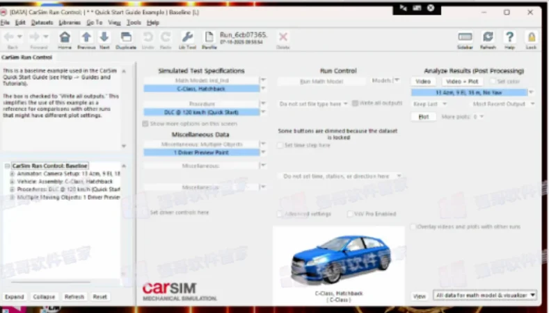 CarSim 2024.1安装包+安装教程安装教程配图 40