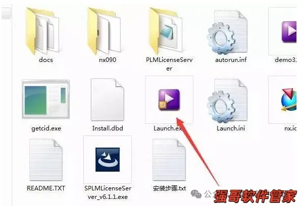 UG9.0安装包+安装教程安装教程配图 8