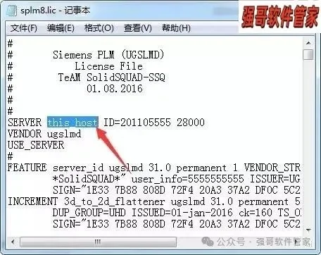 UG11.0安装包+安装教程安装教程配图 3