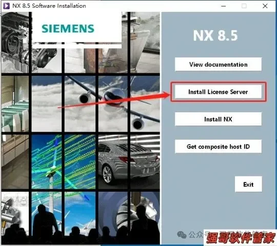 UG8.5安装包+安装教程安装教程配图 25