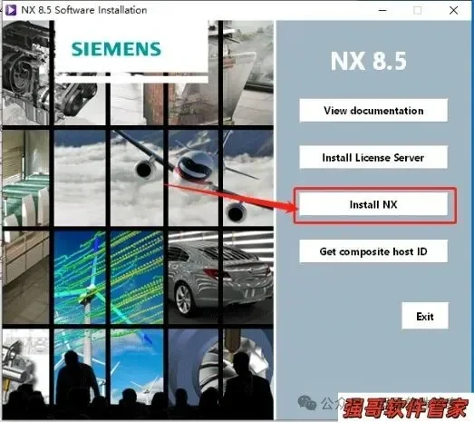 UG8.5安装包+安装教程安装教程配图 39