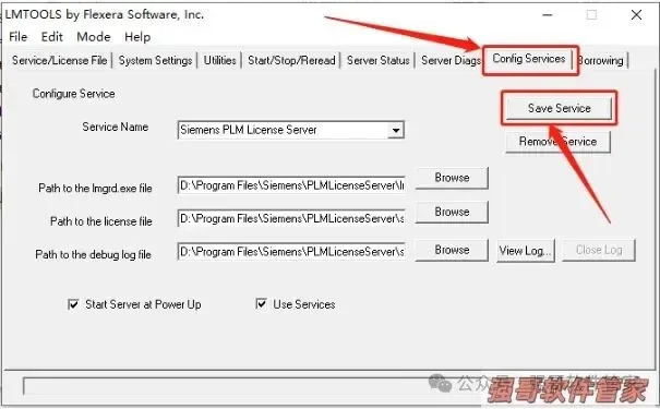 UG8.5安装包+安装教程安装教程配图 73