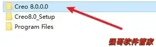 Creo8.0安装包+安装教程安装教程配图 33