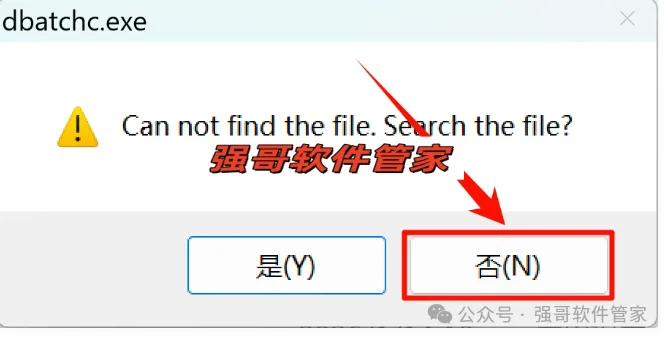 Proe4.0安装包+安装教程安装教程配图 34