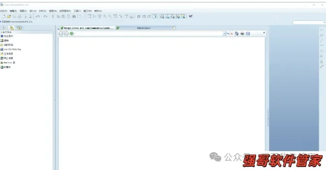 Proe5.0安装包+安装教程安装教程配图 28
