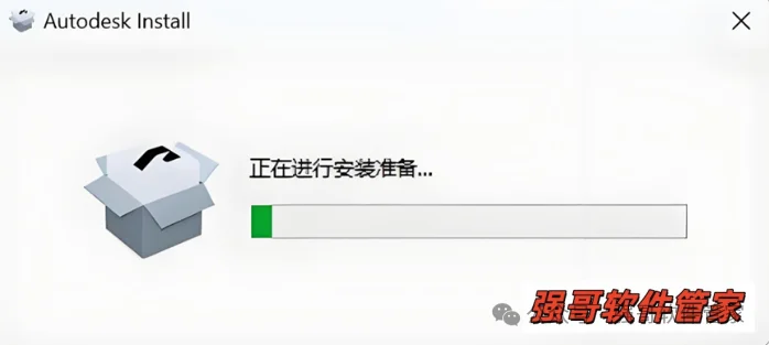 Inventor 2025安装包+安装教程安装教程配图 15