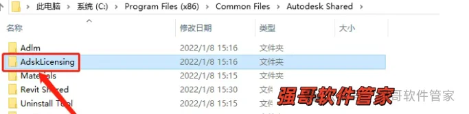 Inventor 2021安装包+安装教程安装教程配图 35