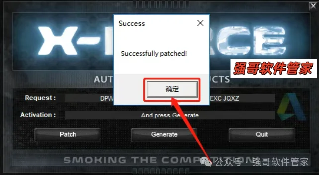 Inventor 2021安装包+安装教程安装教程配图 35
