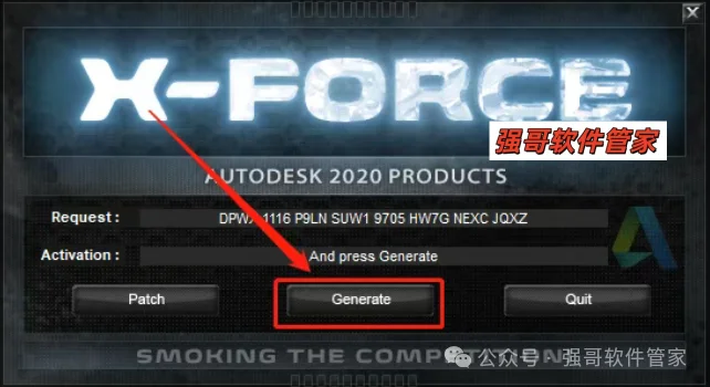 Inventor 2021安装包+安装教程安装教程配图 35