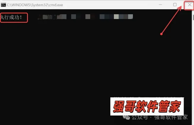 Rhinoceros（犀牛）7.33安装包+安装教程安装教程配图 17