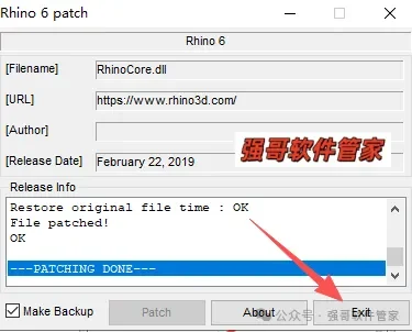 Rhinoceros(犀牛)6.25安装包+安装教程安装教程配图 12