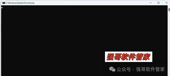Autocad电气版2025安装包+安装教程安装教程配图 11