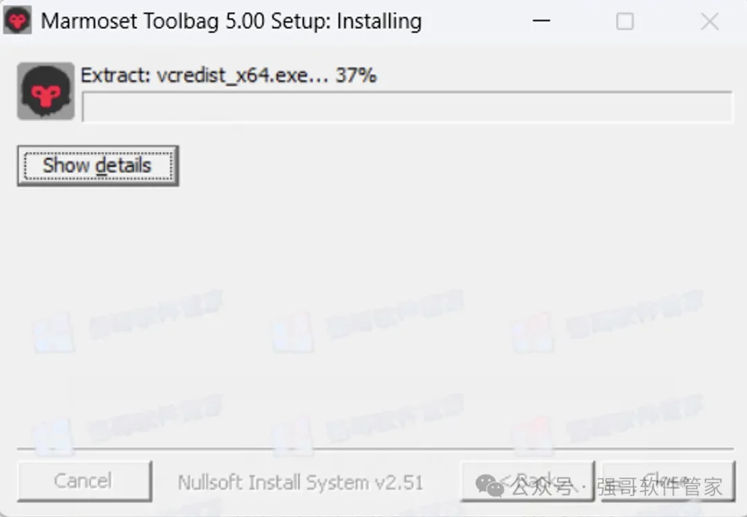 Marmoset Toolbag5.00安装包+安装教程安装教程配图 12