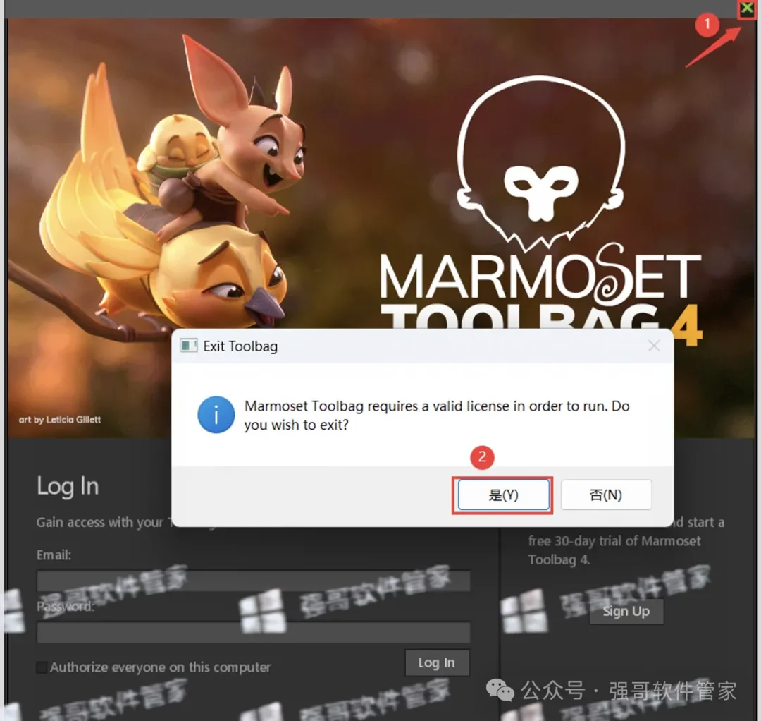 Marmoset Toolbag4.06安装包+安装教程安装教程配图 12