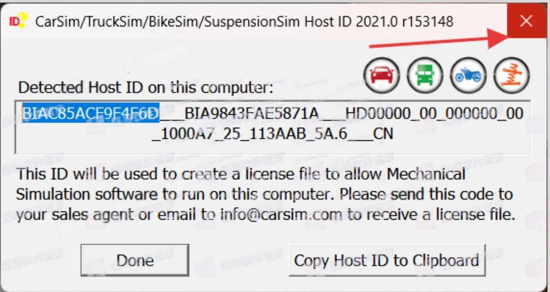 CarSim 2021.0安装包+安装教程安装教程配图 14