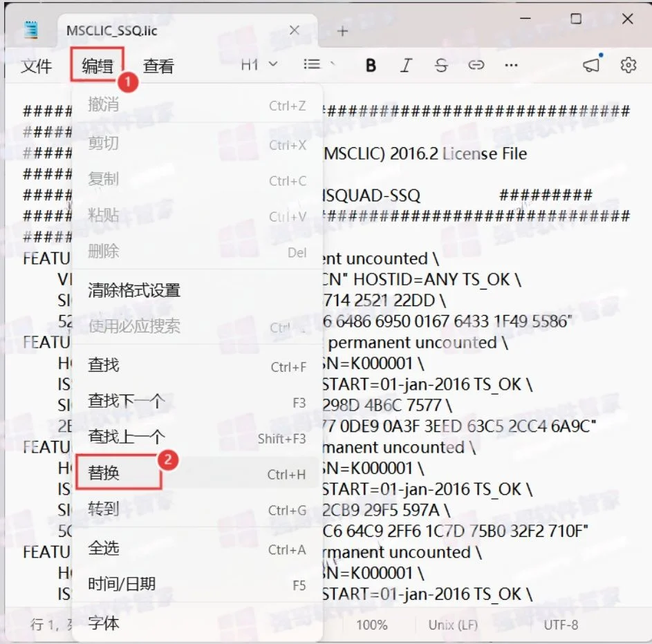 CarSim 2021.0安装包+安装教程安装教程配图 23