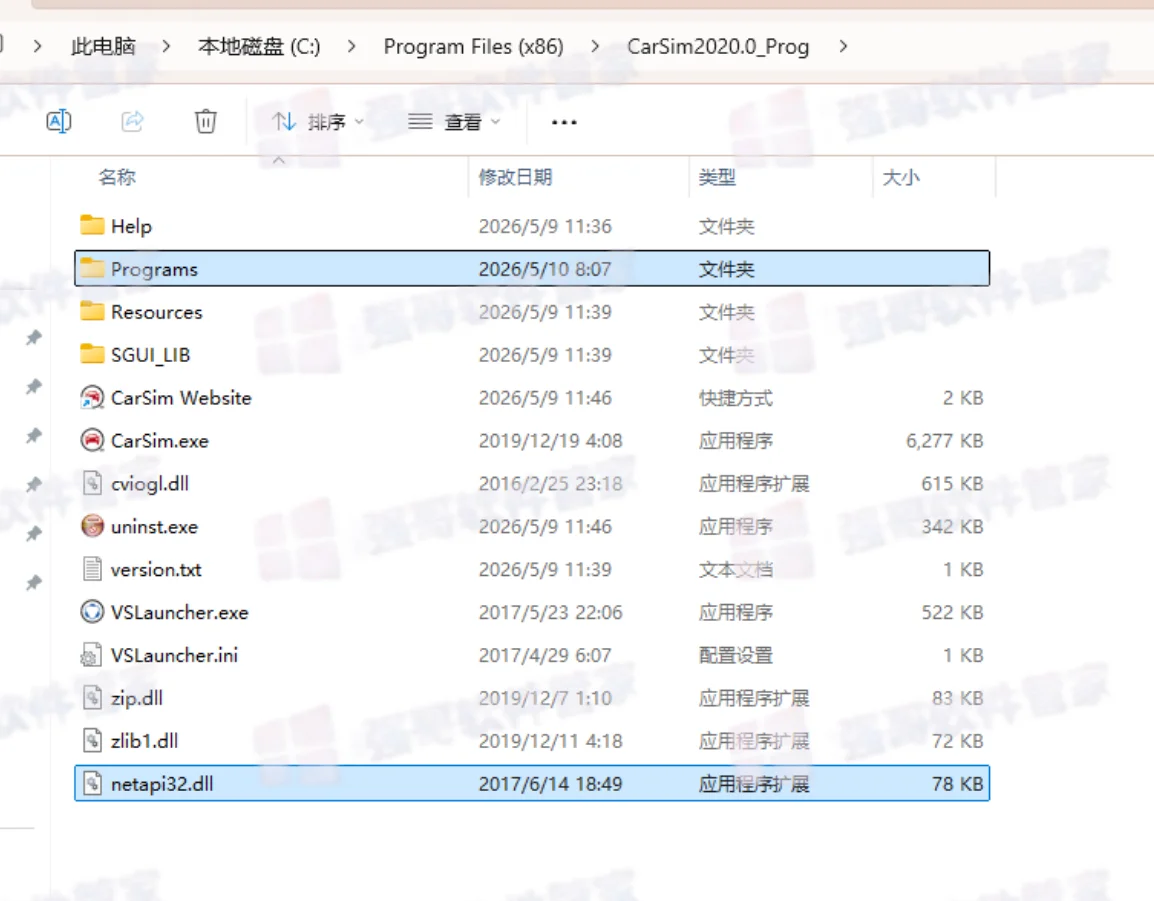 CarSim 2020.0安装包+安装教程安装教程配图 19