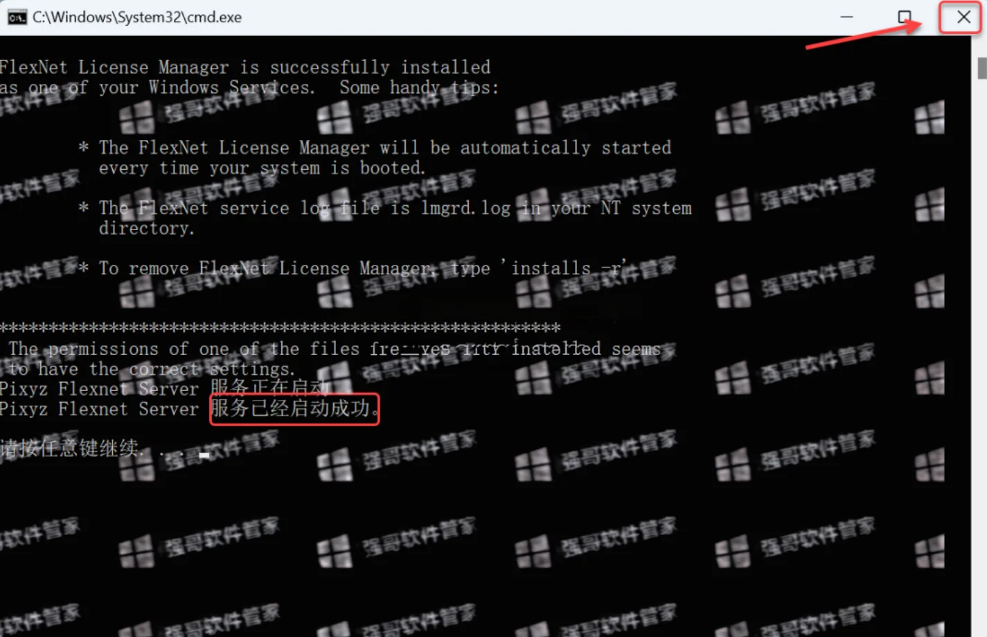 PiXYZ Studio 2025安装包+安装教程安装教程配图 15