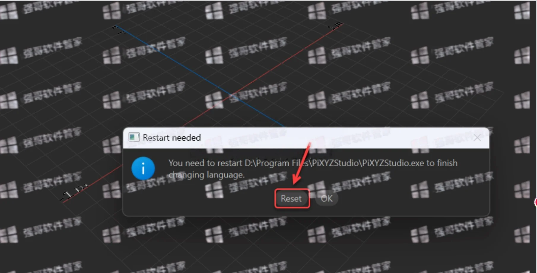 PiXYZ Studio 2022安装包+安装教程安装教程配图 2
