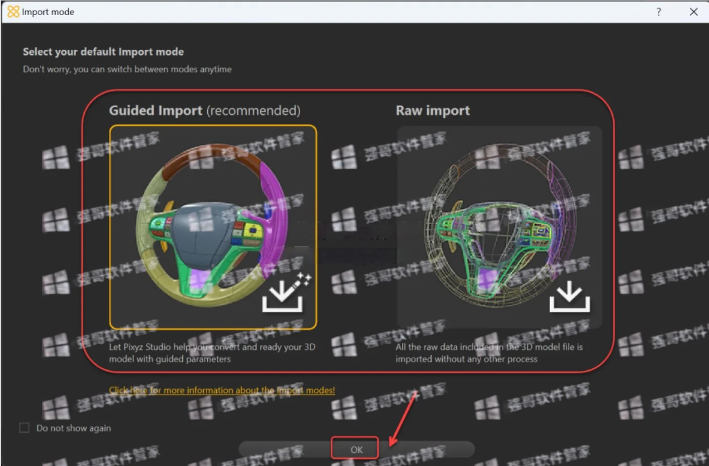 PiXYZ Studio 2022安装包+安装教程安装教程配图 5