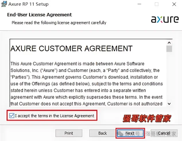Axure RP Pro 11.0安装包+安装教程安装教程配图 4