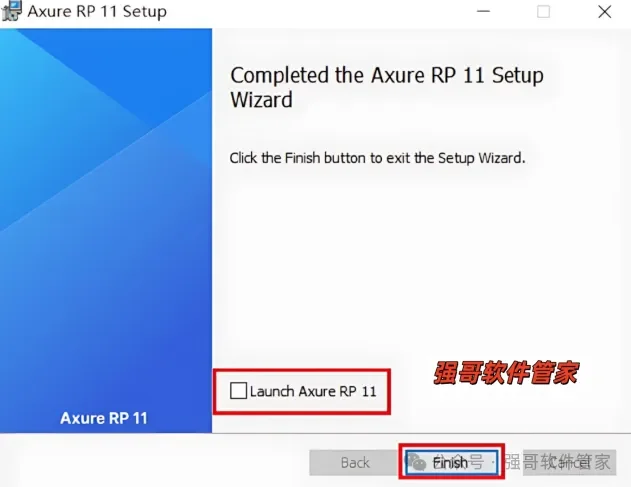 Axure RP Pro 11.0安装包+安装教程安装教程配图 8