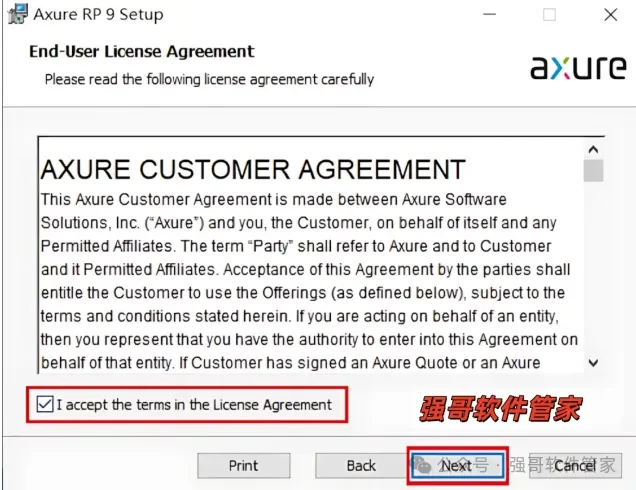 Axure RP Pro 9.0安装包+安装教程安装教程配图 4