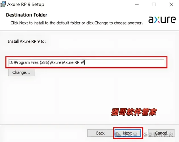 Axure RP Pro 9.0安装包+安装教程安装教程配图 5