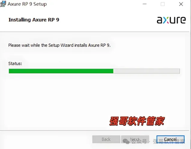 Axure RP Pro 9.0安装包+安装教程安装教程配图 7