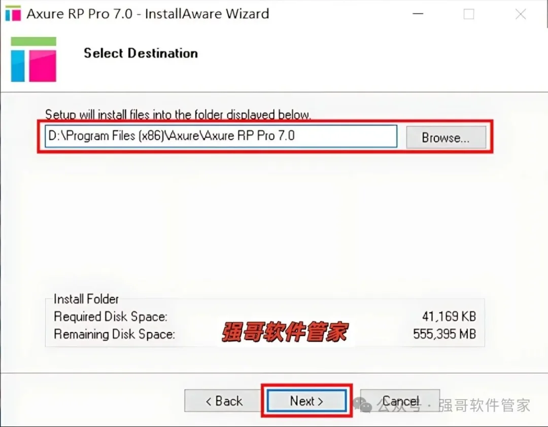 Axure RP Pro 7.0安装包+安装教程安装教程配图 5