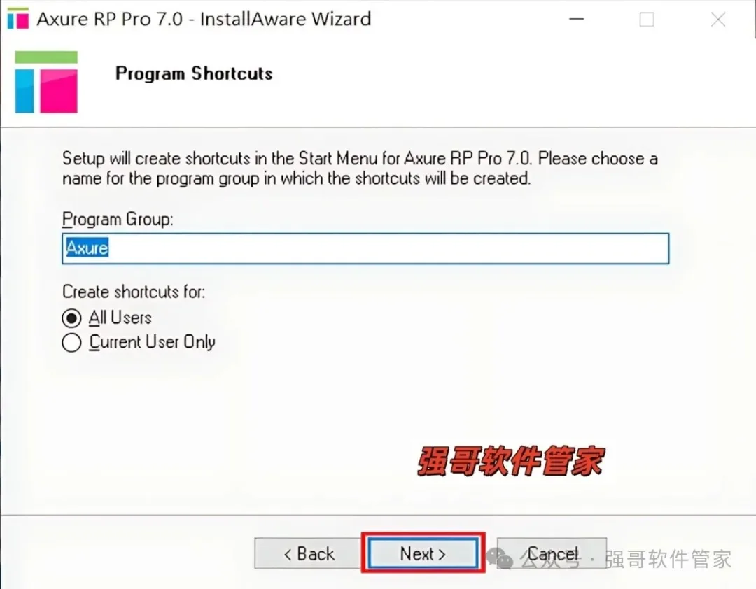 Axure RP Pro 7.0安装包+安装教程安装教程配图 6