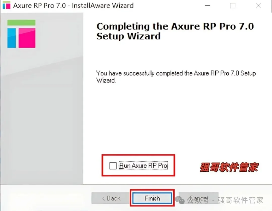 Axure RP Pro 7.0安装包+安装教程安装教程配图 9