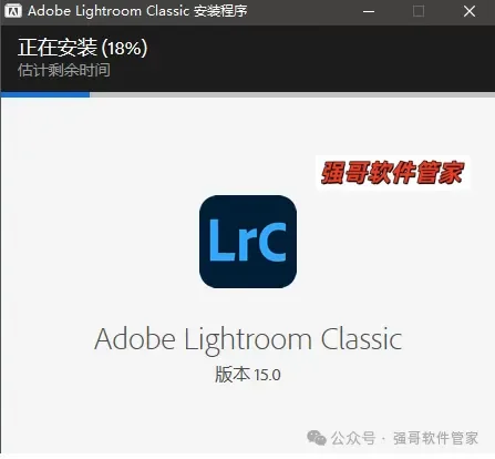 Adobe Lightroom Classic 2026安装包+安装教程安装教程配图 4