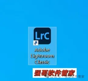 Adobe Lightroom Classic 2025安装包+安装教程安装教程配图 6